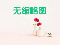 吉翔鳥(niǎo)板材廠(chǎng)家教你鑒定生